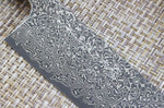 Couteau bunka japonais artisanal Yoshimi Kato 16.5cm VG10 Nickel Damascus