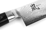 Couteau de chef Kiritsuke japonais Yaxell RAN lame 20cm damas 69 couches