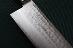 Couteau nakiri japonais artisanal Masutani 16.5cm martelé