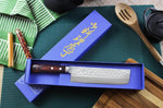 Couteau nakiri japonais artisanal Masutani 16.5cm martelé