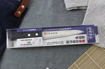 Couteau universel japonais Kanetsugu Rev 21 lame 13cm micro dentée