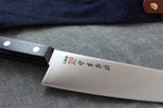 Couteau de chef japonais Kanetsugu Rev 21 lame 18cm micro dentée
