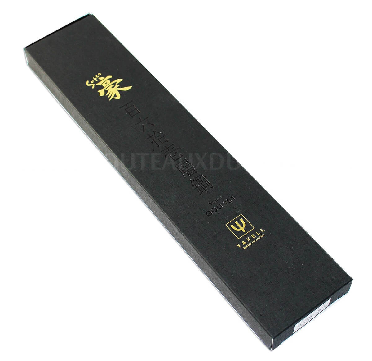 Couteau à pain japonais Yaxell SUPERGOU 23cm damas 161 couches