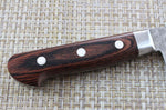 Couteau usuba japonais Kikusui Tsuchime damas 33 couches 17cm