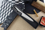 Couteau de chef japonais Shizu Hamono Kyo San Mai tout acier - 18 cm