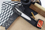 Couteau santoku japonais Shizu Hamono Kyo San Mai tout acier - 16.5 cm
