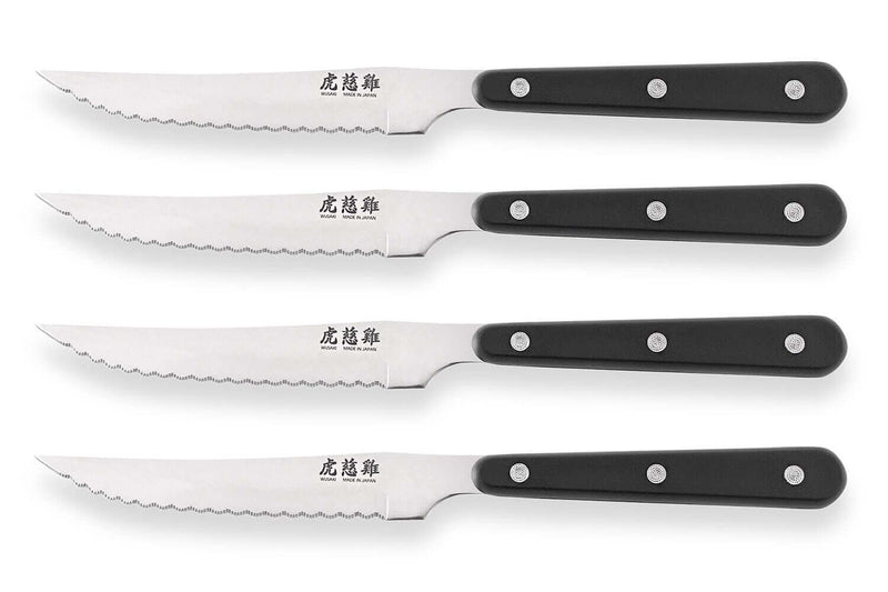 Coffret de table Wusaki 4 couteaux à steak 11cm