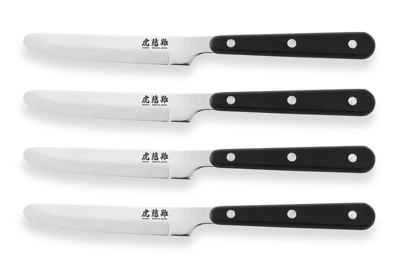 Coffret de table Wusaki 4 couteaux à steak 10.5cm à bout rond