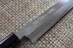 Couteau yanagiba japonais artisanal Yoshihiro Jyosaku White 2 steel 24cm