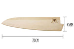 Couteau de chef japonais Yaxell SuperGou Ypsilon 20cm damas 193 couches