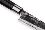 Couteau universel Samura Super 5 damas 16cm