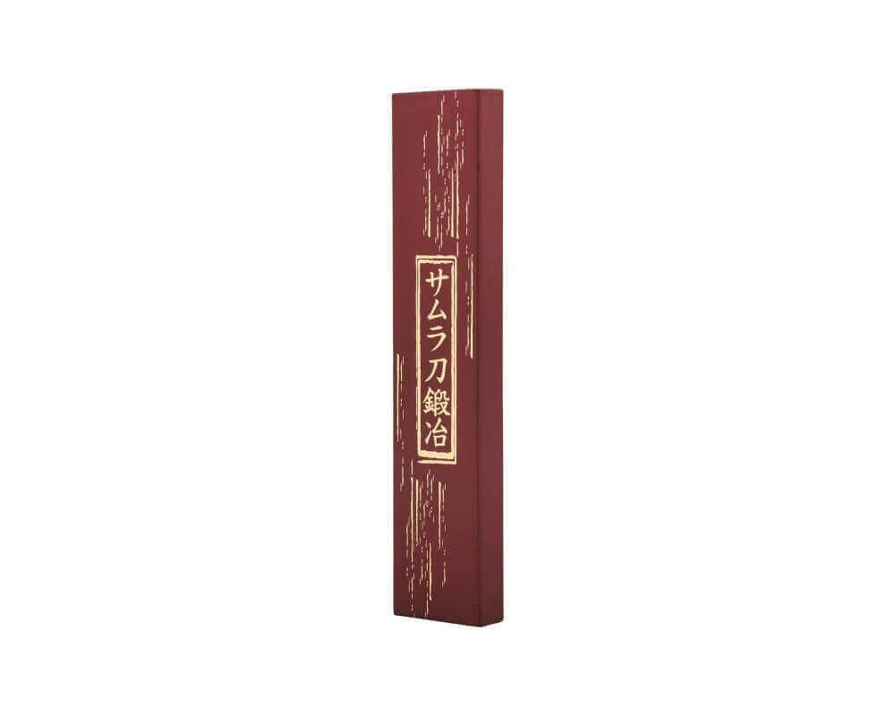 Couteau universel Samura Blacksmith martelé 16cm