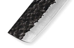 Couteau nakiri Samura Blacksmith martelé 17cm