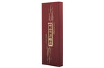 Coffret 3 couteaux Samura Blacksmith martelés : universel + santoku + nakiri