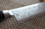 Couteau usuba japonais artisanal Yoshihiro VG10 damas 33 couches 16cm