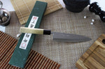 Couteau mioroshi japonais artisanal Yoshihiro Jyosaku White 2 steel 18cm