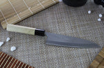 Couteau mioroshi japonais artisanal Yoshihiro Jyosaku White 2 steel 18cm