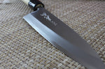 Couteau mioroshi japonais artisanal Yoshihiro Jyosaku White 2 steel 18cm
