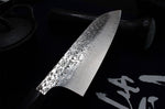 Couteau santoku japonais artisanal martelé Yu Kurosaki Shizuku 16.5cm acier SG2