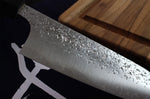 Couteau santoku japonais artisanal martelé Yu Kurosaki Shizuku 16.5cm acier SG2