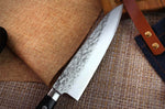 Couteau de chef japonais artisanal Takamura VG10 Tsuchime 18cm