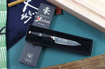 Couteau d'office japonais Yaxell SuperGou Ypsilon 12cm damas 193 couches