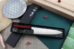 Couteau de chef japonais artisanal Kei Kobayashi SG2 Heptagone 21cm