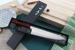 Couteau de chef japonais artisanal Kei Kobayashi SG2 Heptagone 24cm