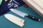 Couteau santoku japonais Yaxell SuperGou Ypsilon 16.5cm damas 193 couches