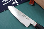 Couteau santoku japonais Yaxell SuperGou Ypsilon 16.5cm damas 193 couches