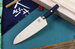 Couteau de chef japonais Yaxell SuperGou Ypsilon 20cm damas 193 couches