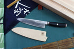 Couteau de chef japonais Yaxell SuperGou Ypsilon 20cm damas 193 couches