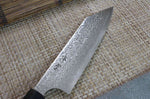 Couteau santoku japonais Kanetsugu Zuiun acier SPG2 damas 18cm