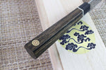 Couteau santoku japonais Kanetsugu Zuiun acier SPG2 damas 18cm