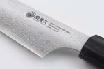 Couteau de chef Kiritsuke japonais Kanetsugu Zuiun acier SPG2 damas 21cm
