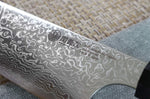Couteau de chef Kiritsuke japonais Kanetsugu Zuiun acier SPG2 damas 21cm