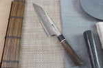 Couteau de chef Kiritsuke japonais Kanetsugu Zuiun acier SPG2 damas 21cm