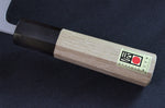 Couteau universel japonais artisanal Kagekiyo Utage White Steel 2 15cm