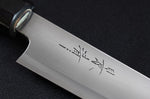 Couteau universel japonais artisanal Kagekiyo Utage White Steel 2 15cm