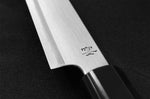 Couteau universel japonais artisanal Kagekiyo Utage White Steel 2 15cm