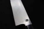 Couteau yanagiba japonais artisanal Kagekiyo Utage White Steel 2 21cm