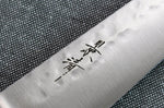 Couteau universel japonais artisanal Kagekiyo Hammered 15cm