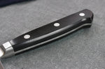Couteau universel japonais artisanal Kagekiyo Hammered 15cm
