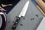 Couteau de chef japonais artisanal Kagekiyo Hammered 18cm