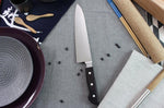 Couteau de chef japonais artisanal Kagekiyo Hammered 21cm