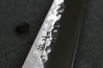 Couteau de chef japonais artisanal Kagekiyo Hammered 21cm