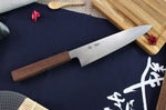 Couteau de chef japonais artisanal Kagekiyo Hiroba 21cm