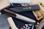 Couteau de chef japonais artisanal Kagekiyo Hiroba 24cm