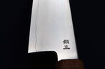 Couteau de chef japonais artisanal Kagekiyo Hiroba 24cm