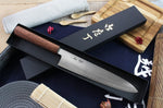 Couteau de chef japonais artisanal Kagekiyo Tedukuri 24cm
